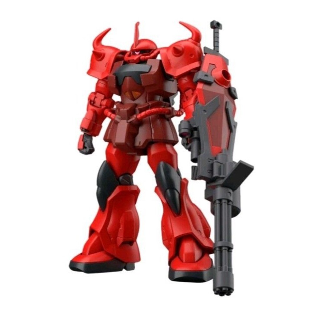 Bandai Gundam Breaker Battlogue Gouf Crimson Custom 1/144 Model Kit